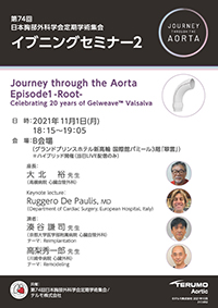 Journey through the Aorta Episode1-Root-