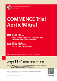 COMMENCE Trial Aortic/Mitral